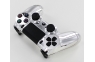 PS4 Chrome  Silver