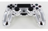 PS4 Chrome  Silver