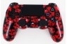 PS4 GHOST RED