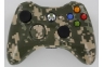 Army Green Camouflage Army Green Camouflage